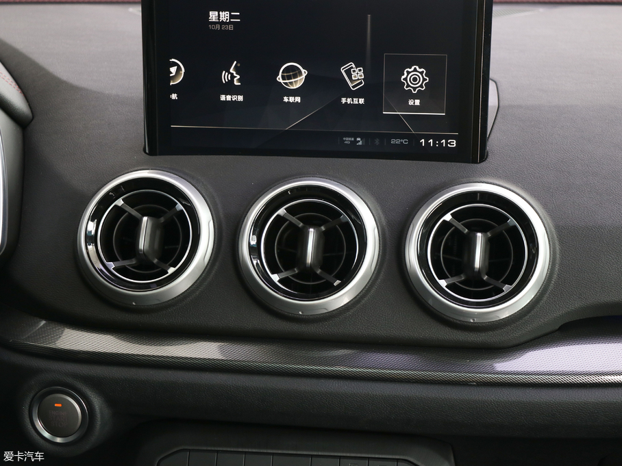 2019κ VV5   2.0T Ş V