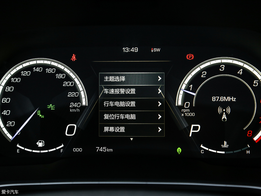 2019κ VV5  (j) 2.0T (q)Ş (gu)V