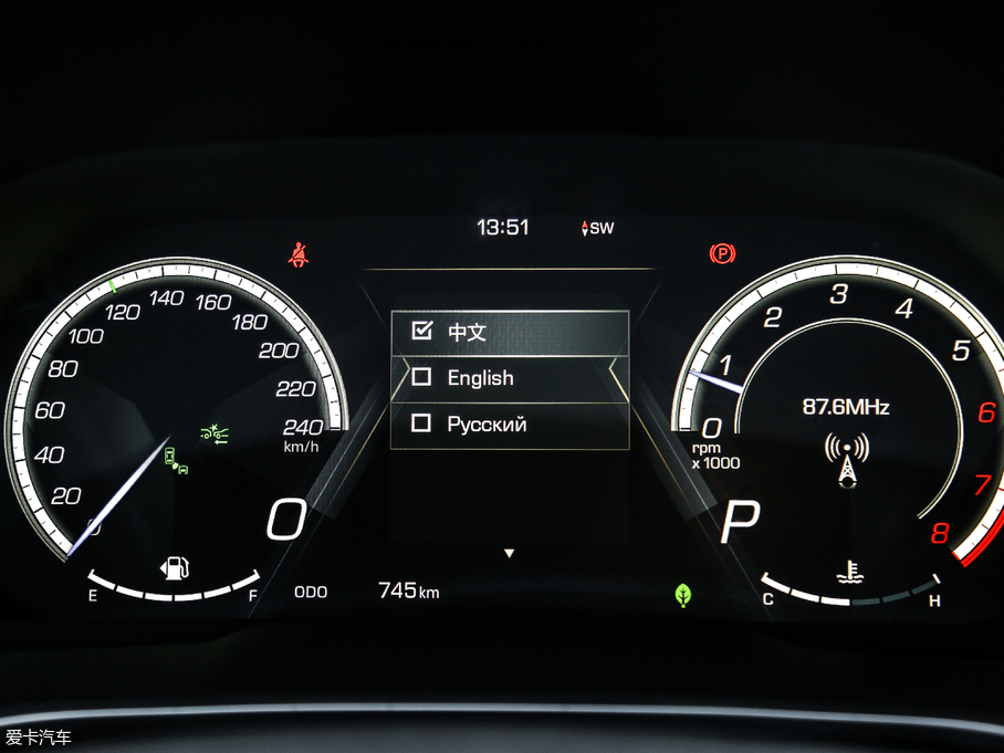 2019κ VV5   2.0T Ş V