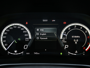 2019 2.0T Ş V п؅^