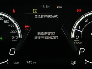 2019 2.0T Ş V п؅^