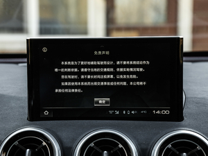 2019(j) 2.0T (q)Ş V п؅^(q)