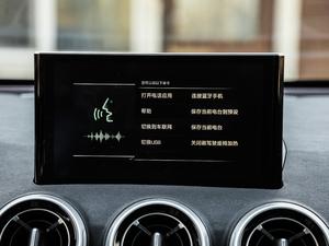 2019(j) 2.0T (q)Ş V п؅^(q)