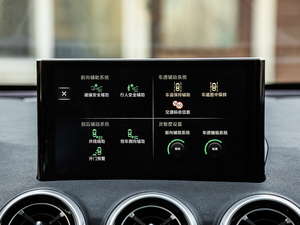 2019(j) 2.0T (q)Ş V п؅^(q)