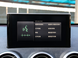 2019 2.0T KY V п؅^