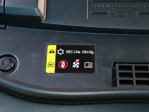 2019 2.0T (q)KY(ji) V 