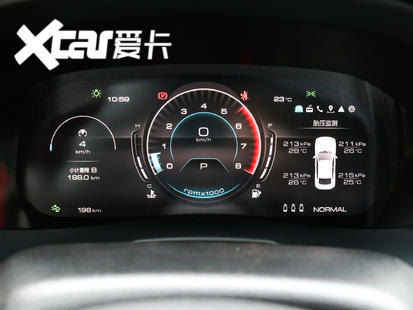 WEY2019款WEY VV7 GT