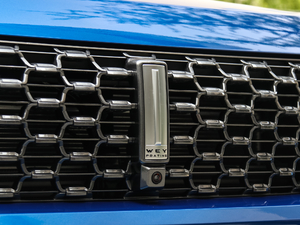 20192.0T (q)Ş VI (ji)^