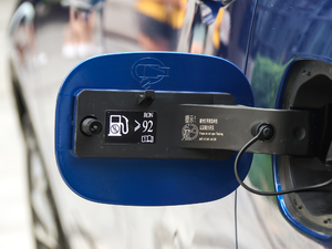 20192.0T (q)Ş VI (ji)^