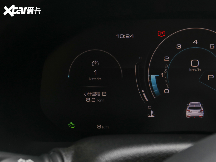 2020��κ�� VV7 2.0T ������