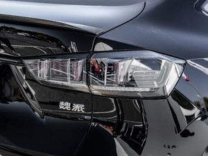 2020brabus automotive ^