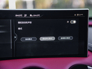 2020brabus automotive п؅^(q)