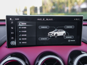 2020brabus automotive п؅^(q)