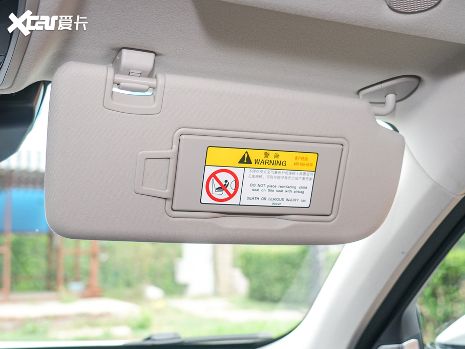 2021κ VV6 2.0T (q)+