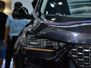 20212.0T (q)+ (x)(ji)^