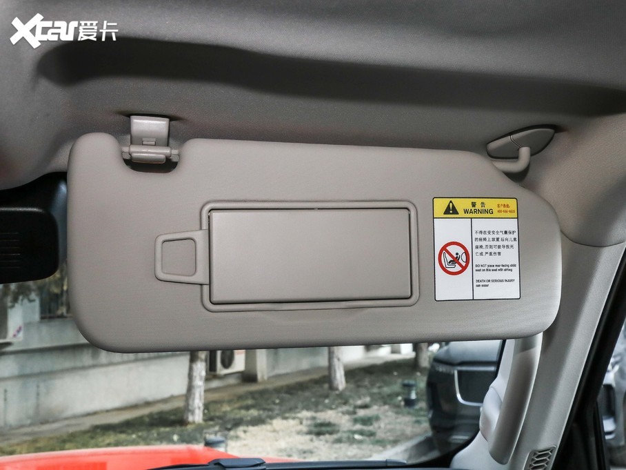 2021̹300 ԽҰ 2.0T (zhn)