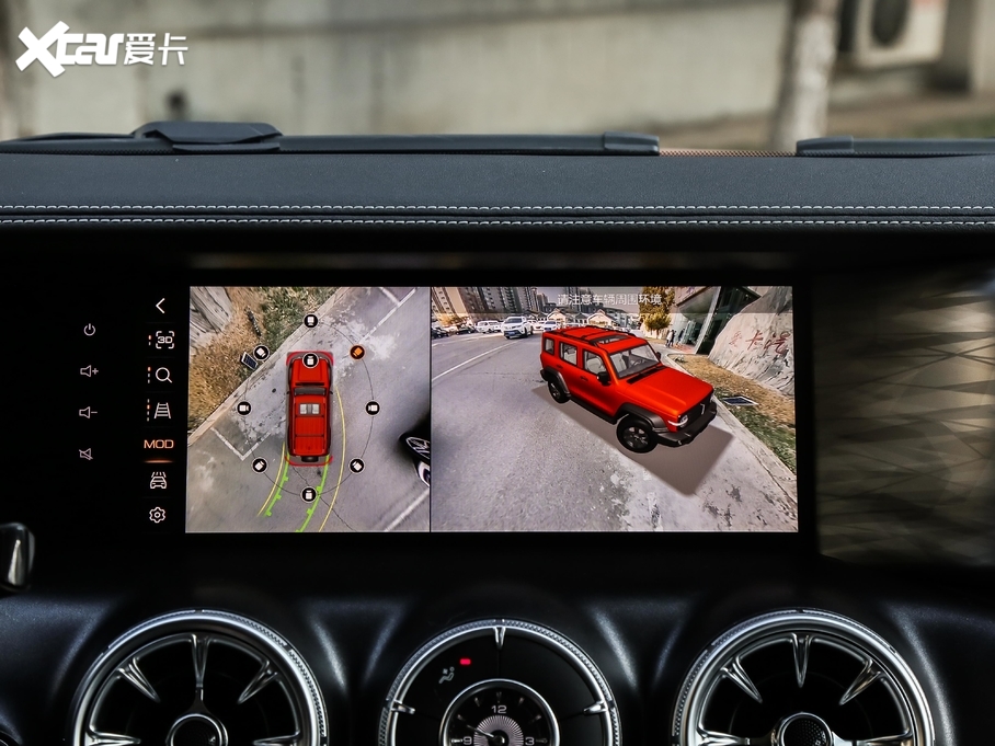 2021̹300 ԽҰ 2.0T (zhn)