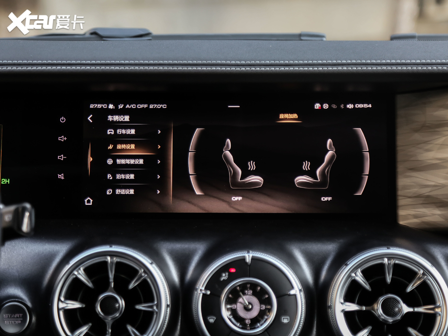 2021̹300 ԽҰ 2.0T (zhn)