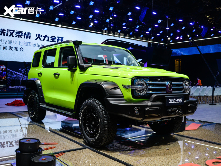 2021��̹��300 2.0T ̹���΂b