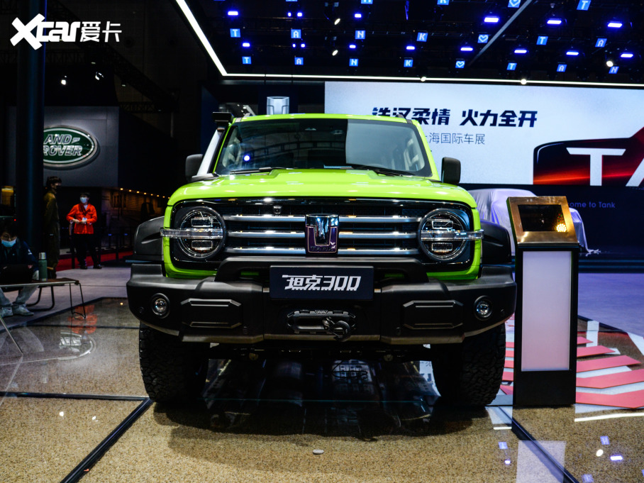 2021̹300 2.0T ̹΂b