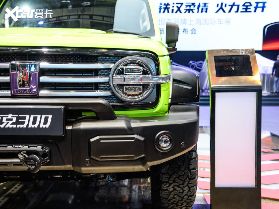 2021̹300 2.0T ̹΂b