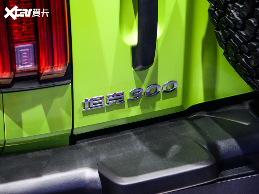 2021̹300 2.0T ̹΂b