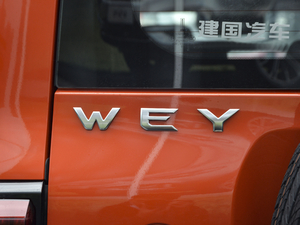 2021ԽҰ 2.0T  (ji)^