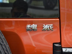 2021ԽҰ 2.0T  (ji)^