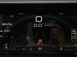 2021ԽҰ 2.0T  п؅^(q)