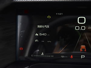 2021ԽҰ 2.0T  п؅^(q)