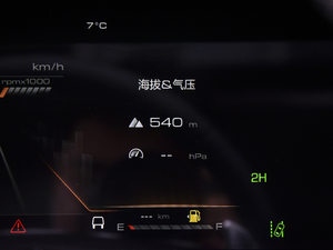 2021ԽҰ 2.0T  п؅^(q)