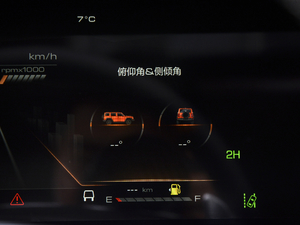 2021ԽҰ 2.0T  п؅^(q)