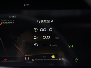 2021ԽҰ 2.0T  п؅^(q)