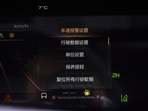 2021ԽҰ 2.0T  п؅^(q)