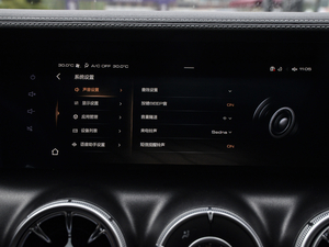 2021ԽҰ 2.0T  п؅^(q)