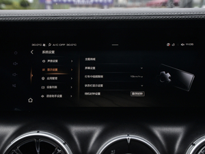 2021ԽҰ 2.0T  п؅^(q)