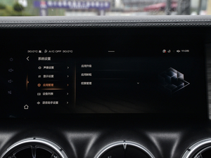 2021ԽҰ 2.0T  п؅^(q)