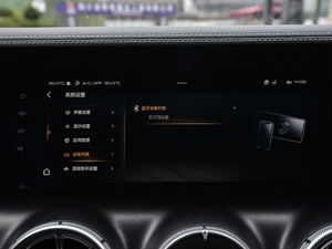 2021ԽҰ 2.0T  п؅^(q)