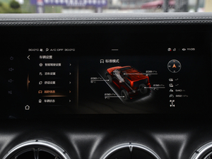 2021ԽҰ 2.0T  п؅^(q)