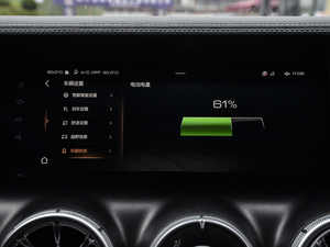 2021ԽҰ 2.0T  п؅^(q)