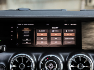 2021ԽҰ 2.0T (zhn) п؅^(q)