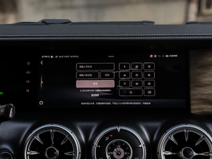 2021ԽҰ 2.0T (zhn) п؅^(q)