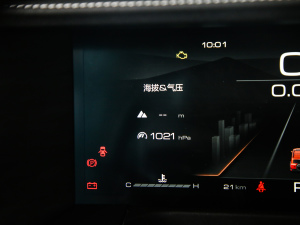 2021ԽҰ 2.0T  п؅^