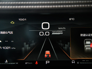 2021ԽҰ 2.0T  п؅^