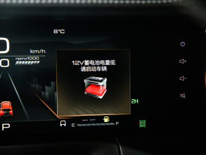 2021ԽҰ 2.0T  п؅^