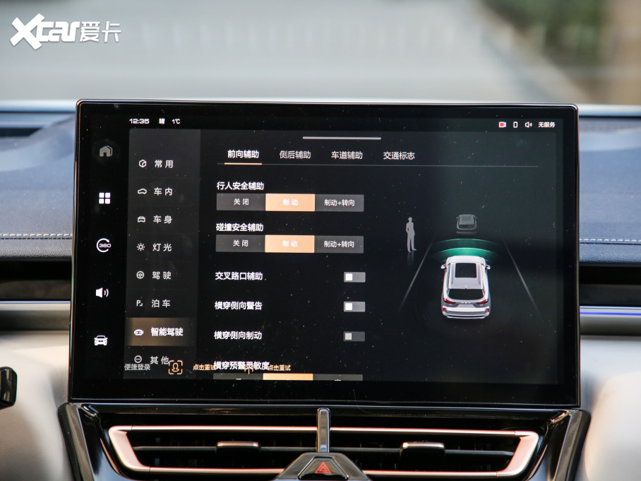 2021��Ħ�� ԇ�b܇