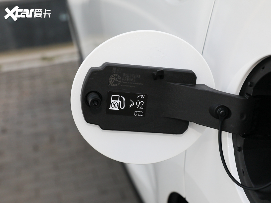 2021DHT 1.5L DHT{(dio)