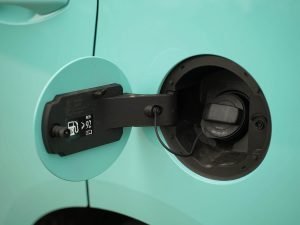 2021款1.5L DHT大师版 油箱盖