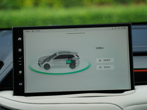 20211.5L DHT󎟰 п؅^(q)