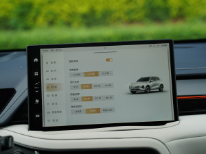 20211.5L DHT󎟰 п؅^(q)